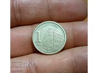 1 Δηνάριο Γιουγκοσλαβίας 2002