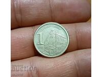 1 Yugoslav Dinar 2002