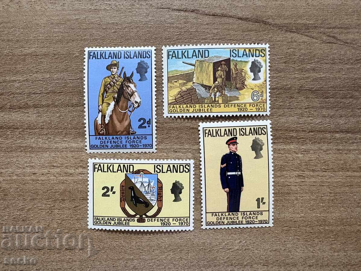 Φώκλαντ Ιζλαντς - 50 σέντς Αμυντικές Δυνάμεις (1970) MNH