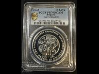 10λβ 2023 PR 70 DCAM Κορυφαία Βαθμολογία