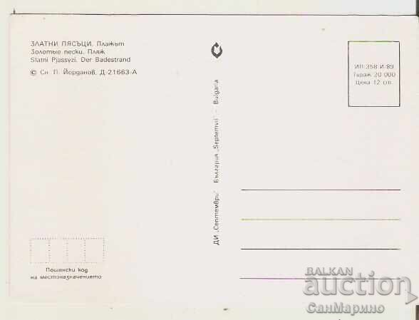 Card Bulgaria Varna Plaja Nisipurilor de Aur 19* cu preț 0.90 BGN | € 0.46