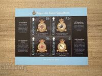 Γιβραλτάρ - Σμήνη της Βασιλικής ... (2012) MNH