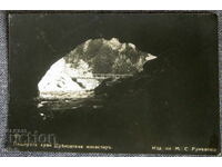 1931 peșteră lângă Mănăstirea Drianovo carte poștală PC Paskov