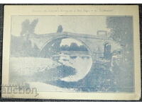 Carte poștală veche podul de piatră râul Olu dere Harmanli PC