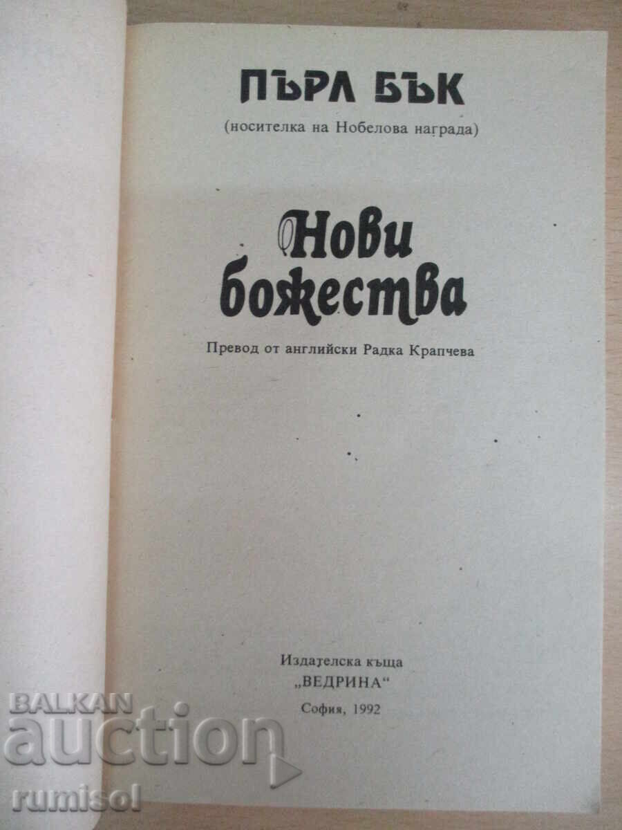 Licitație Noi zeități - Pearl Buck