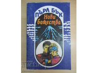 Нови божества - Пърл Бък