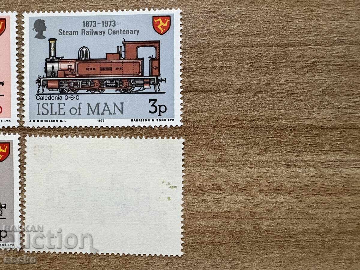 Νήσος Μαν - 100 γρ. ατμομηχανή (1973) MNH με τιμή 1.50 BGN | € 0.77 Νήσος Μαν - 100 γρ. ατμομηχανή (1973) MNH με τιμή 1.50 BGN | € 0.77