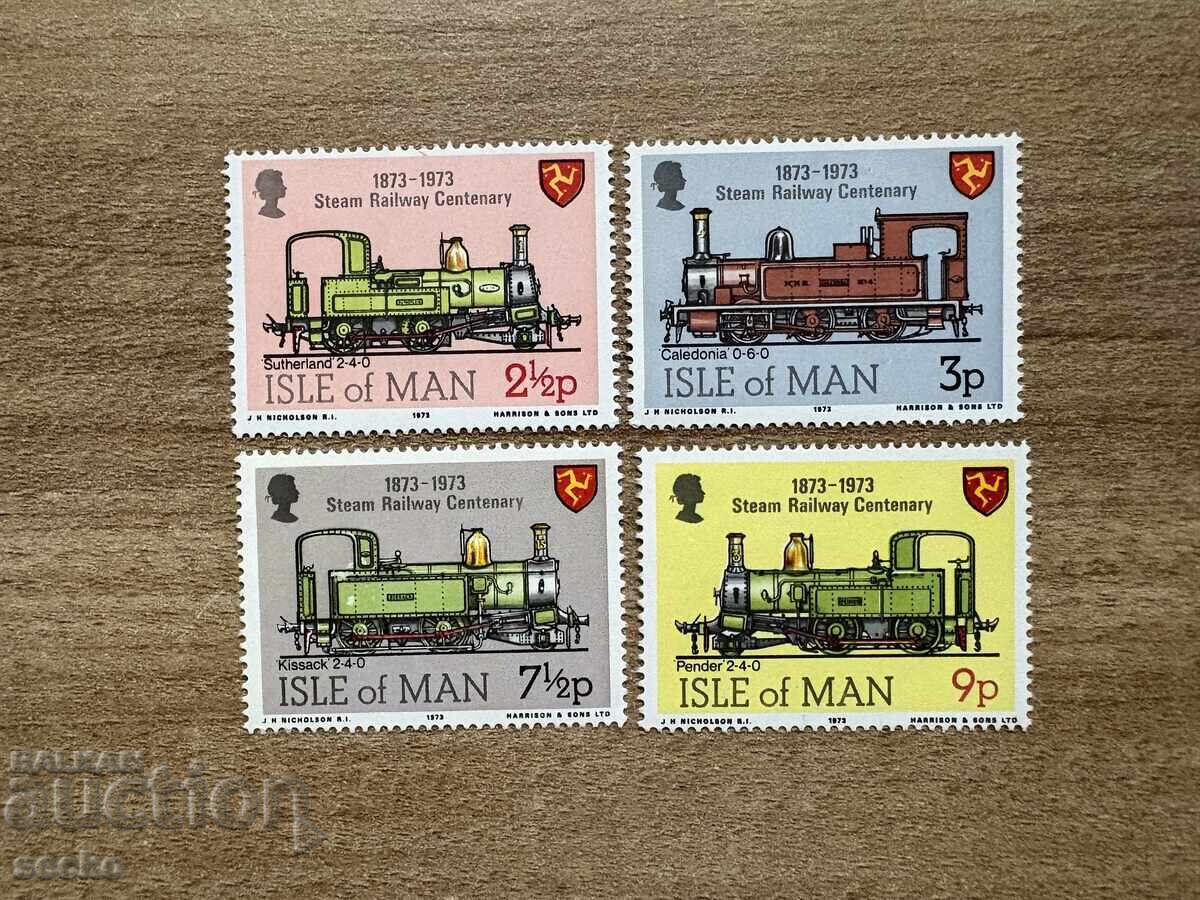 Νήσος Μαν - 100 γρ. ατμομηχανή (1973) MNH Νήσος Μαν - 100 γρ. ατμομηχανή (1973) MNH