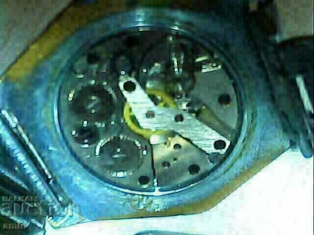 Δημοπρασία όμορφο 4 asovnik slava λειτουργεί τέλεια