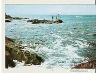Card Bulgaria Bulgarian Black Sea View 18*