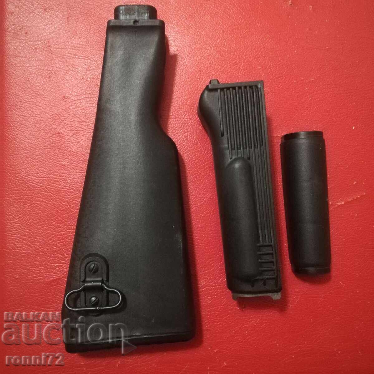 Για AK47 Για AK47