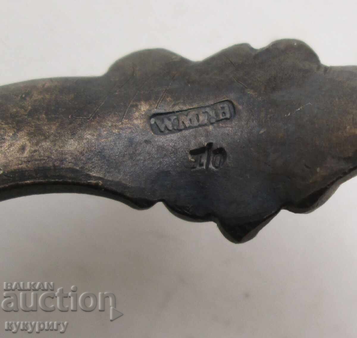 Аукцион Красив стар поднос за кана гарафа с чашки WMF B I/O