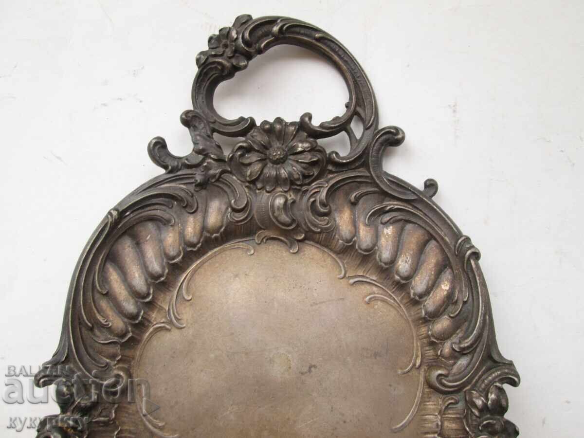 Доставка на Красив стар поднос за кана гарафа с чашки WMF B I/O Доставка на Красив стар поднос за кана гарафа с чашки WMF B I/O