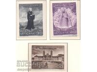 1961 Βατικανό. 1100η επέτειος από τον θάνατο του Αγίου Μάινραδ