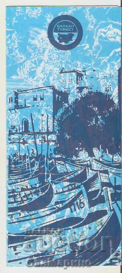 Диплянка рекламна Созопол с цена 3.00 лв. | € 1.53 Диплянка рекламна Созопол с цена 3.00 лв. | € 1.53