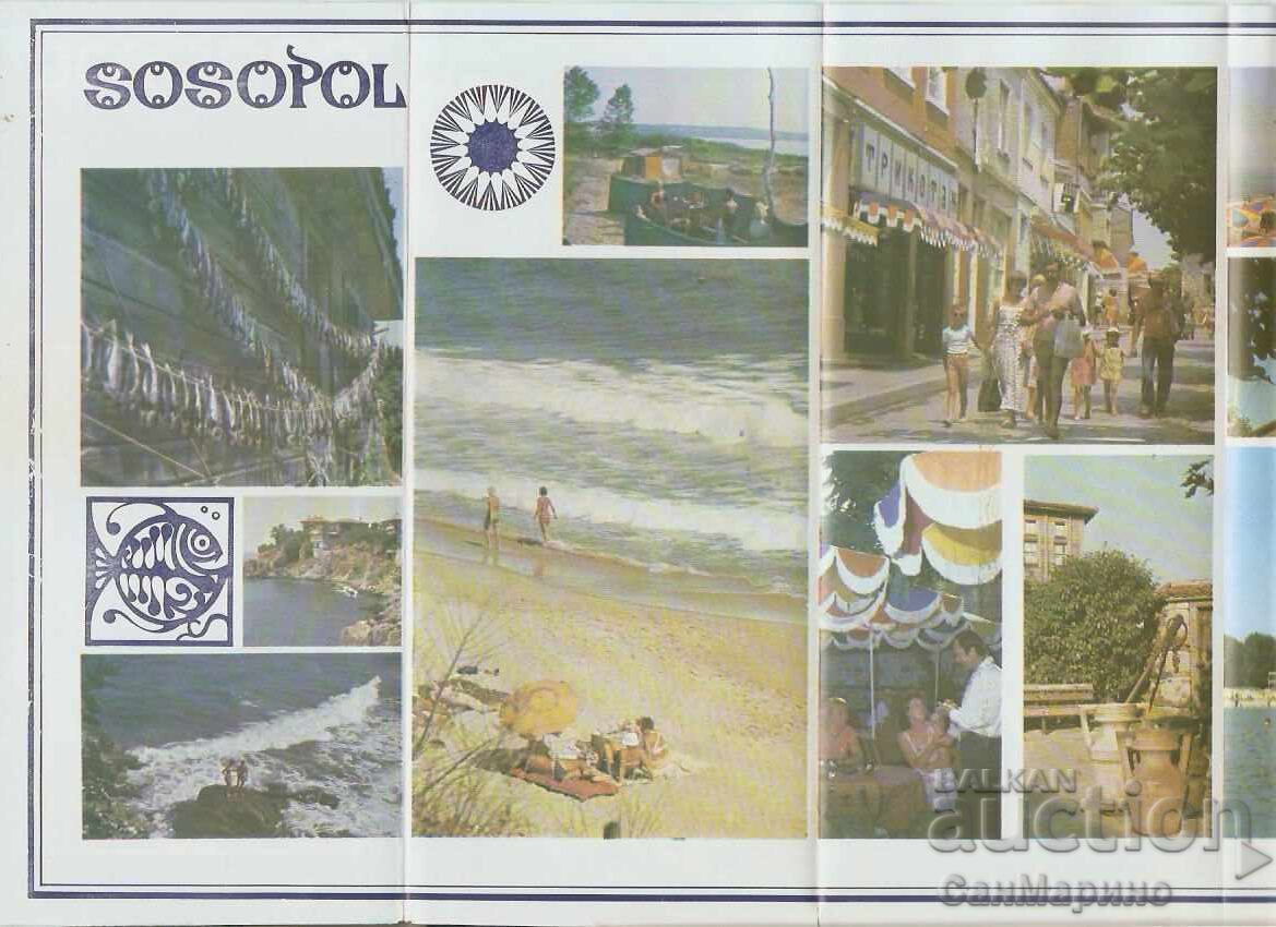 Аукцион Диплянка рекламна Созопол Аукцион Диплянка рекламна Созопол