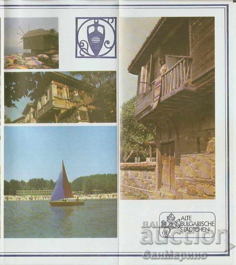 Доставка на Диплянка рекламна Созопол Доставка на Диплянка рекламна Созопол