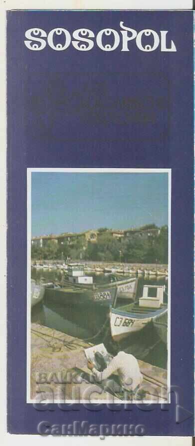 Диплянка рекламна Созопол Диплянка рекламна Созопол