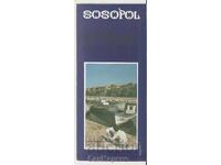 Диплянка рекламна Созопол