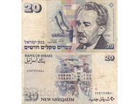 tino37 - ΙΣΡΑΗΛ - 20 ΝΕΑ ΣΕΚΕΛ - 1987