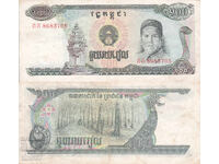 tino37- ΚΑΜΠΟΤΖΗ - 100 ΡΙΕΛ - 1990 - VF