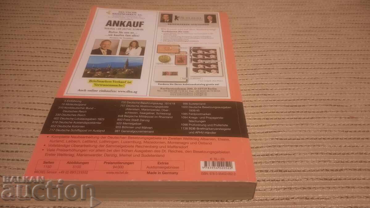 3 CATALOGE MICHEL SPECIAL - BZC - 6