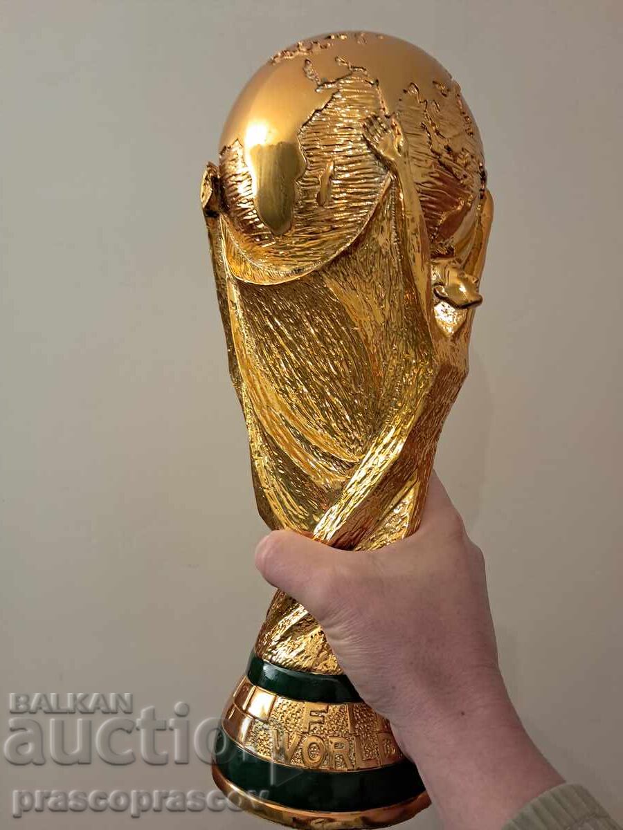 Аукцион трофей купа световнo първенство пo футбол