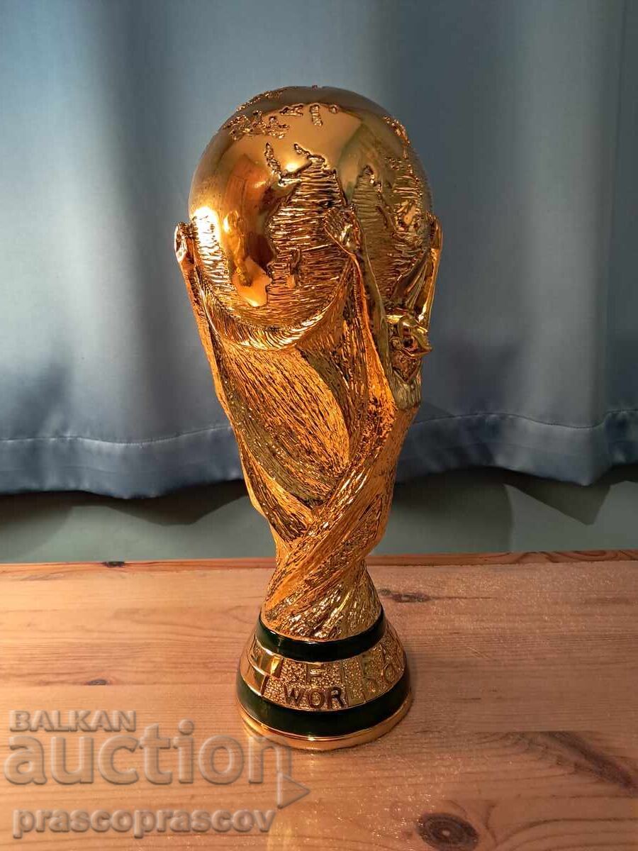 трофей купа световнo първенство пo футбол