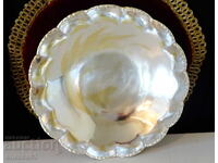 Ασημένια μπρούτζινη φρουτιέρα, σκεύος σερβιρίσματος 26 εκ