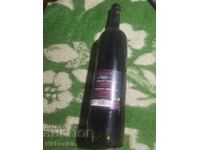 2 μπουκάλια κρασί άνω των 20 ετών