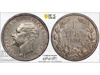 1 lev 1894 godina PCGS AU53