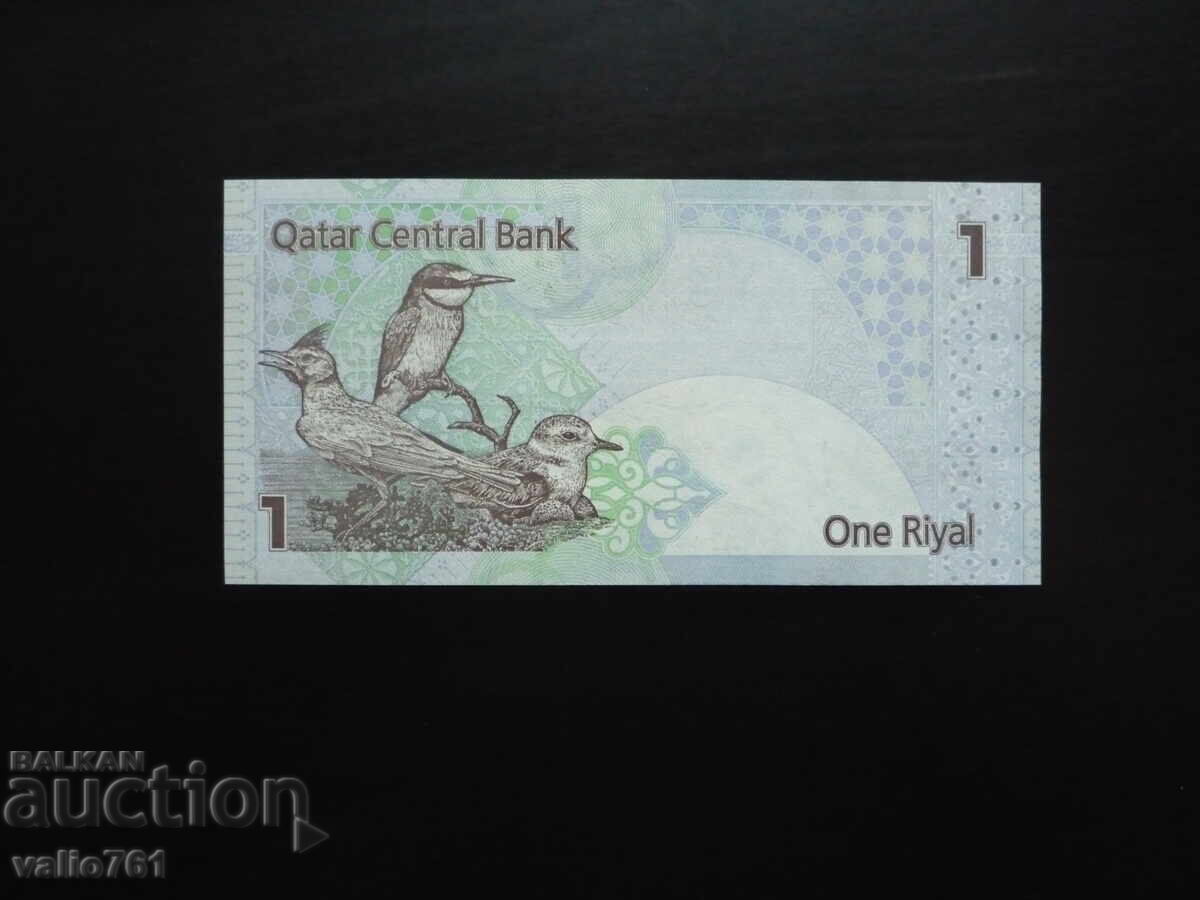 QATAR 1 RIYAL 2008-2015 NOUĂ UNC cu preț 4.00 BGN | € 2.05 QATAR 1 RIYAL 2008-2015 NOUĂ UNC cu preț 4.00 BGN | € 2.05