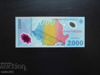 ROMÂNIA 2000 2 000 LEI 1999 NOUĂ UNC POLIMER