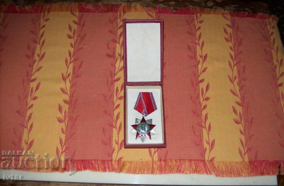 Order for People's Freedom, 2nd Class