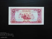 ΛΑΟΣ 10 ΚΙΠ 1968 ΝΕΟ UNC