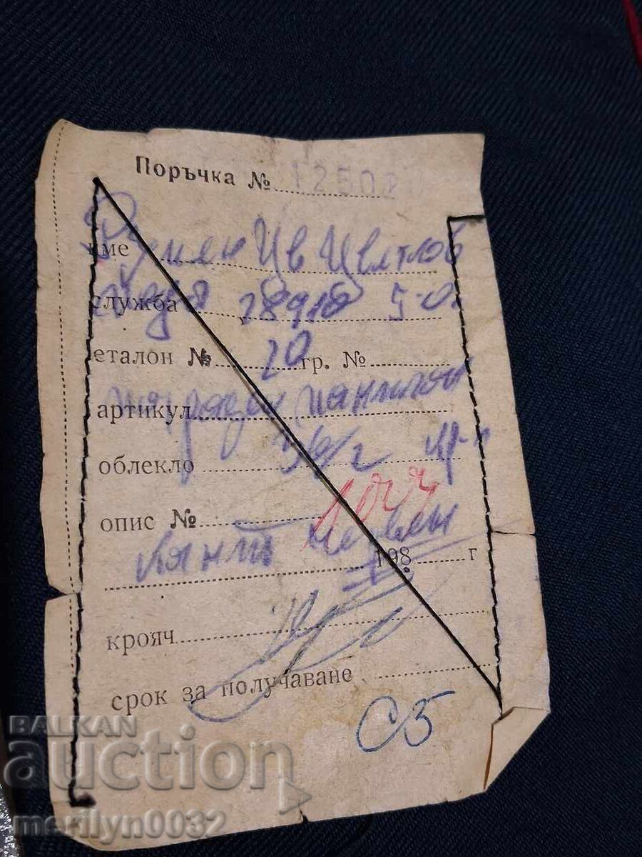 Pantaloni de uniformă de paradă, anii '80 BNA cu preț € 57.32 | 112.11 BGN