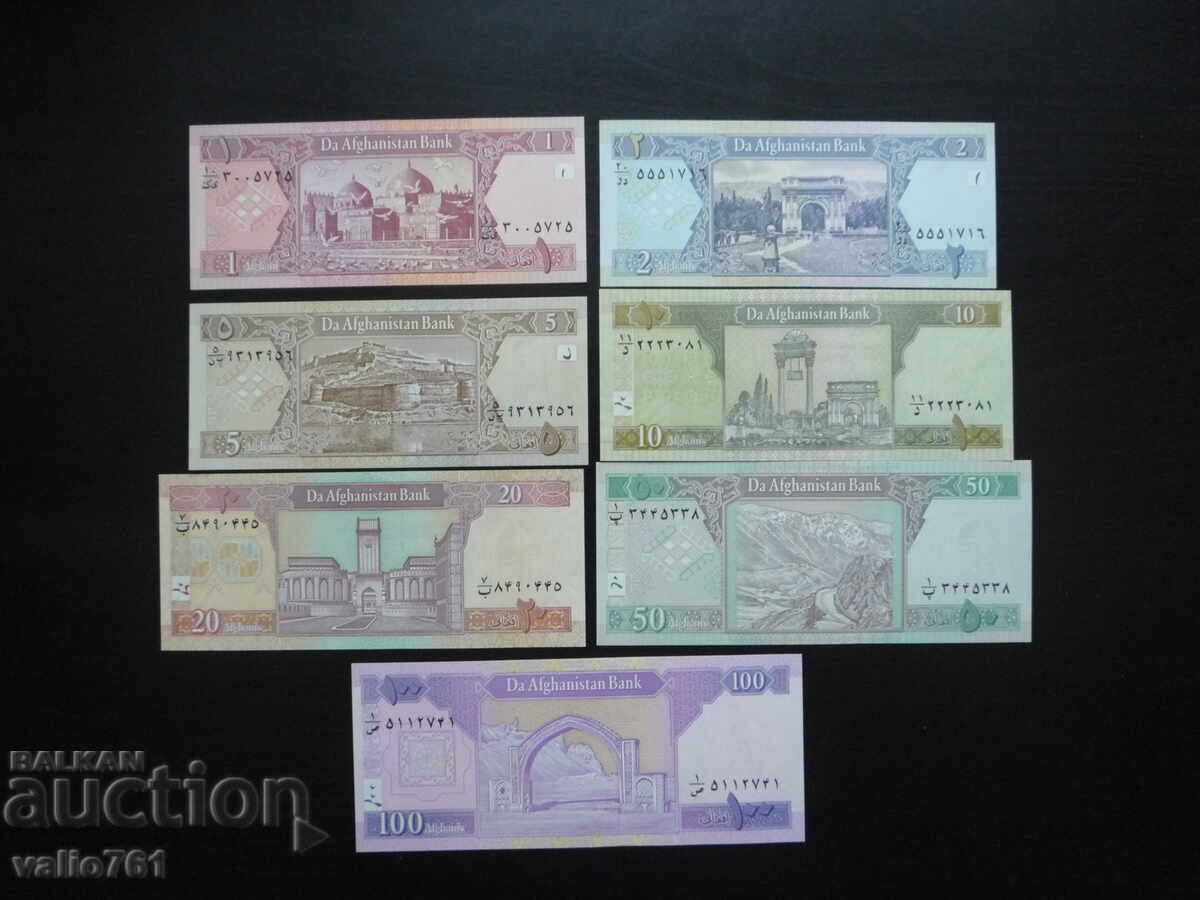 AFGANISTAN SET 1/2/5/10/20/50/100 AFGANI 2002-2008 NOI UNC cu preț 35.00 BGN | € 17.90