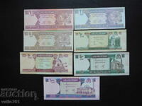 AFGANISTAN SET 1/2/5/10/20/50/100 AFGANI 2002-2008 NOI UNC