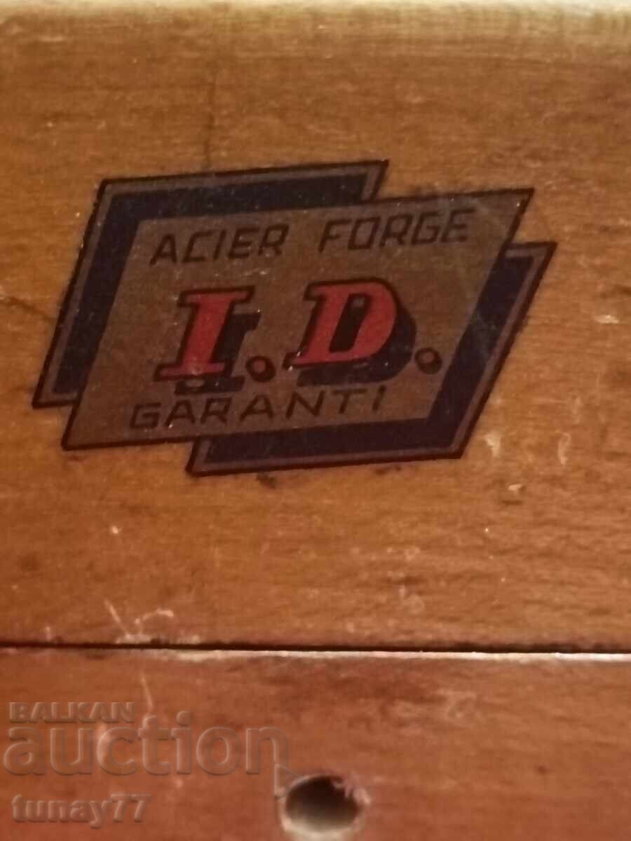 Vintage mill 6 with price 20.00 BGN | € 10.23 Vintage mill 6 with price 20.00 BGN | € 10.23