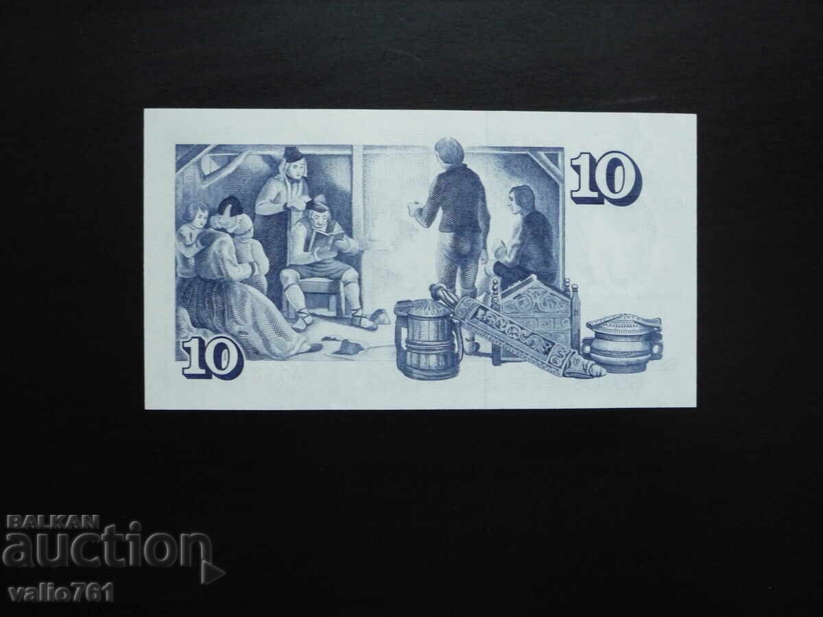 ISLANDA 10 KRONER 1961 NOU UNC cu preț 10.00 BGN | € 5.11 ISLANDA 10 KRONER 1961 NOU UNC cu preț 10.00 BGN | € 5.11