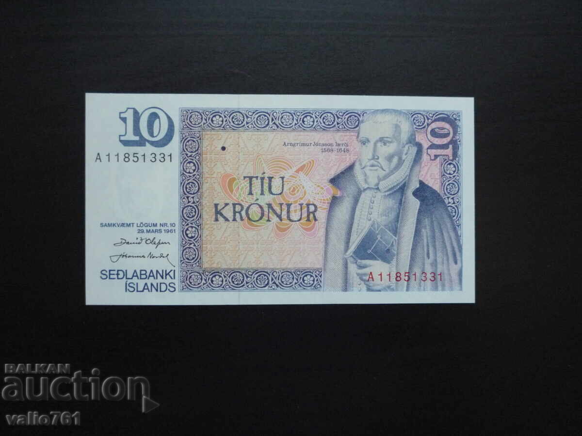 ISLANDA 10 KRONER 1961 NOU UNC ISLANDA 10 KRONER 1961 NOU UNC