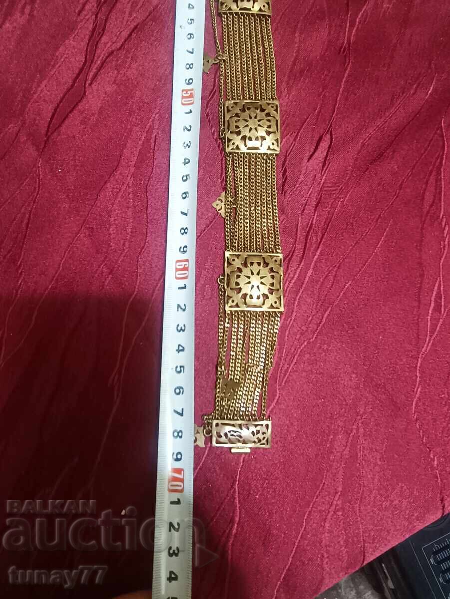 Доставка на Рядък Царски колан