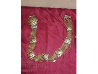 Σπάνια Τσαρικός Ζώνη