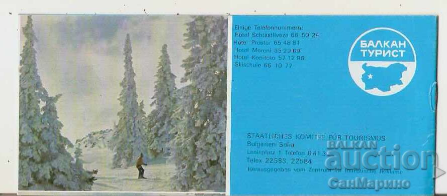 Диплянка рекламна София Витоша с цена 2.00 лв. | € 1.02 Диплянка рекламна София Витоша с цена 2.00 лв. | € 1.02