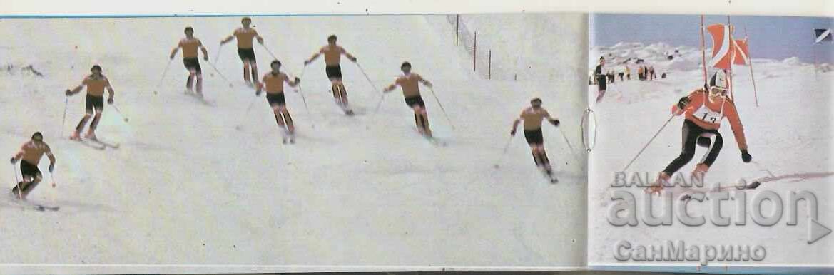 Диплянка рекламна София Витоша - 5 Диплянка рекламна София Витоша - 5