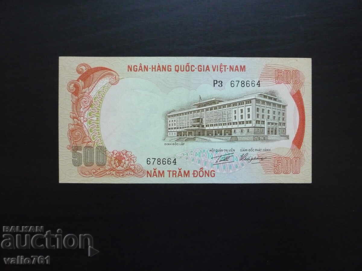 ΝΟΤΙΟ ΒΙΕΤΝΑΜ 500 ΔΟΝΓΚ 1972 ΝΕΟ UNC με τιμή 20.00 BGN | € 10.23
