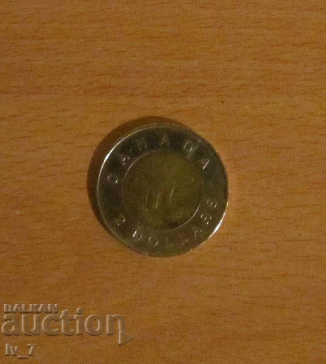 2 DOLARI 2007, CANADA cu preț 3.49 BGN | € 1.78 2 DOLARI 2007, CANADA cu preț 3.49 BGN | € 1.78