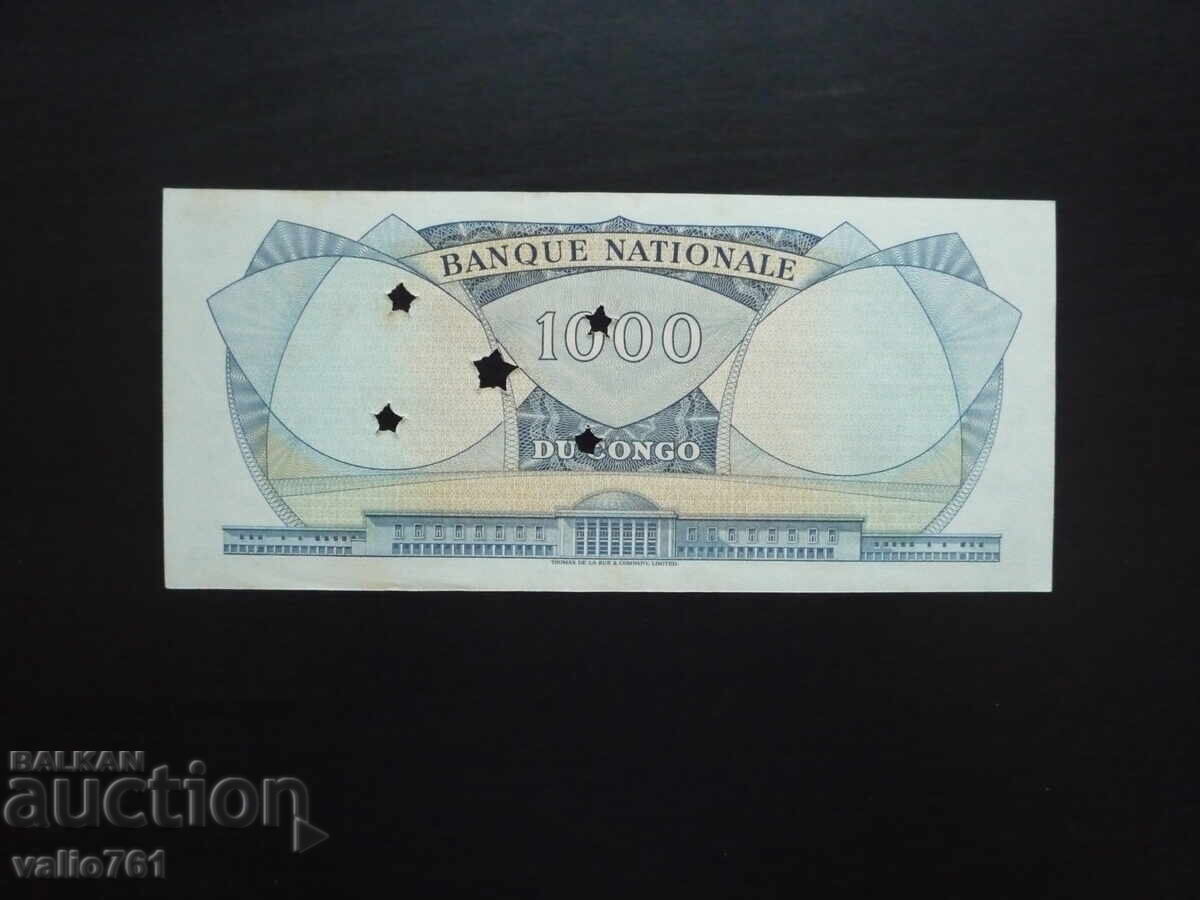 CONGO 1000 1 000 FRANCI 1964 NOU UNC cu preț 25.00 BGN | € 12.78