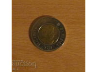 2 ΔΟΛΑΡΙΑ 2012 ΕΤΟΣ, ΚΑΝΑΔΑΣ