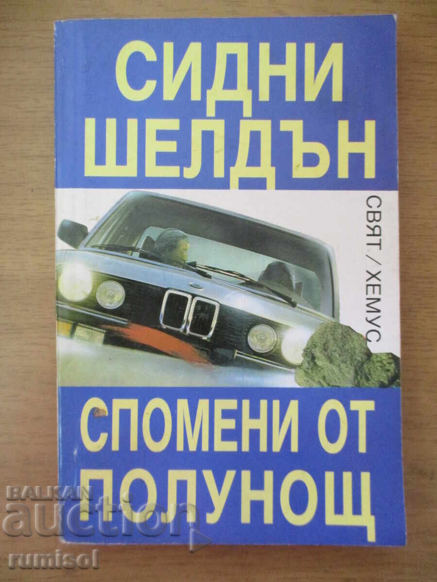 Amintiri de la miezul nopții - Sidney Sheldon Amintiri de la miezul nopții - Sidney Sheldon